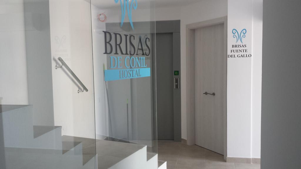 Hostal Brisas De Conil Кониль-де-ла-Фронтера Экстерьер фото